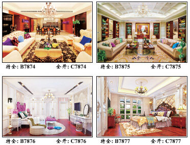 全開特全室內(nèi)家具系列紙畫-墻畫B-C7874-931